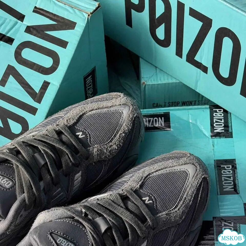 Оригинал качество New Balance 9060 Shadow Grey мужские размер 46 фото 2