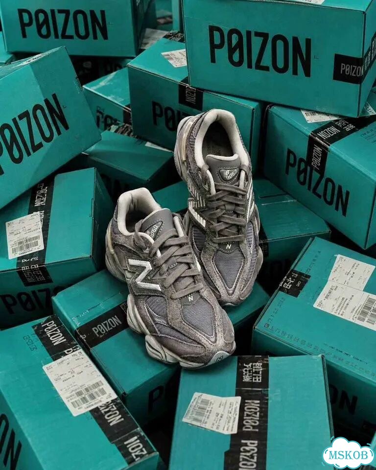Оригинал качество New Balance 9060 Shadow Grey мужские размер 46 фото 4
