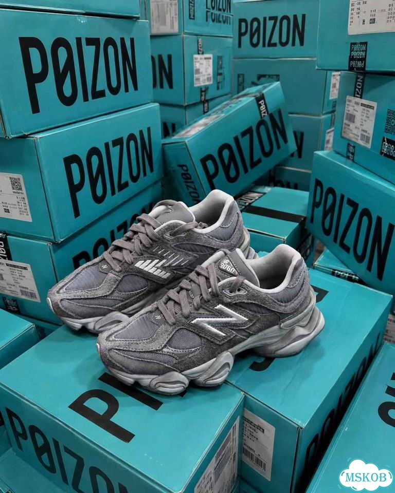 Оригинал качество New Balance 9060 Shadow Grey мужские размер 46 фото 8