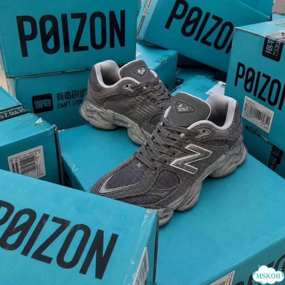 Оригинал качество New Balance 9060 Shadow Grey мужские размер 43 фото 1