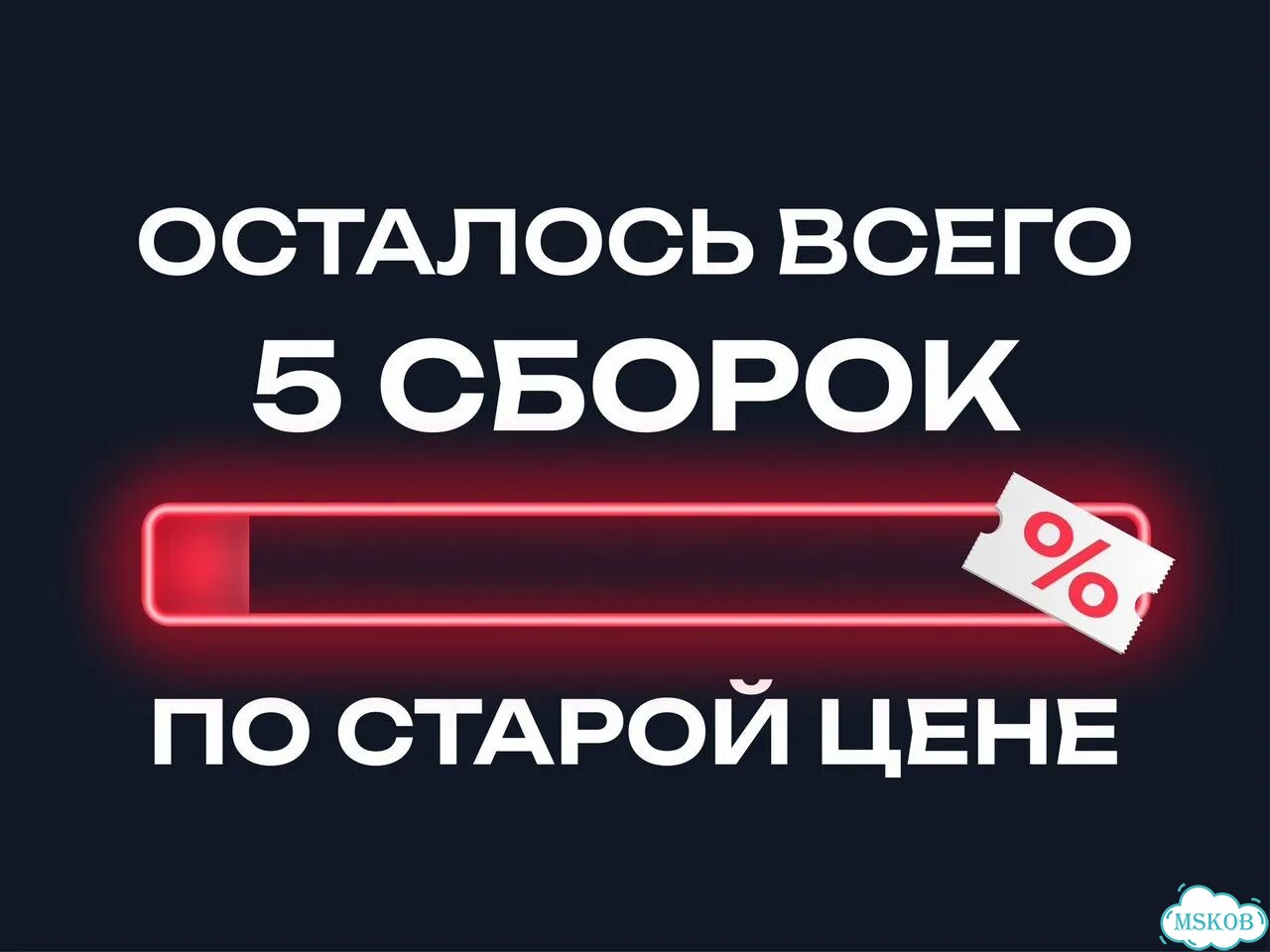 Игровой Пк / i7-14700KF / RTX4070Ti Super / D32Gb фото 3