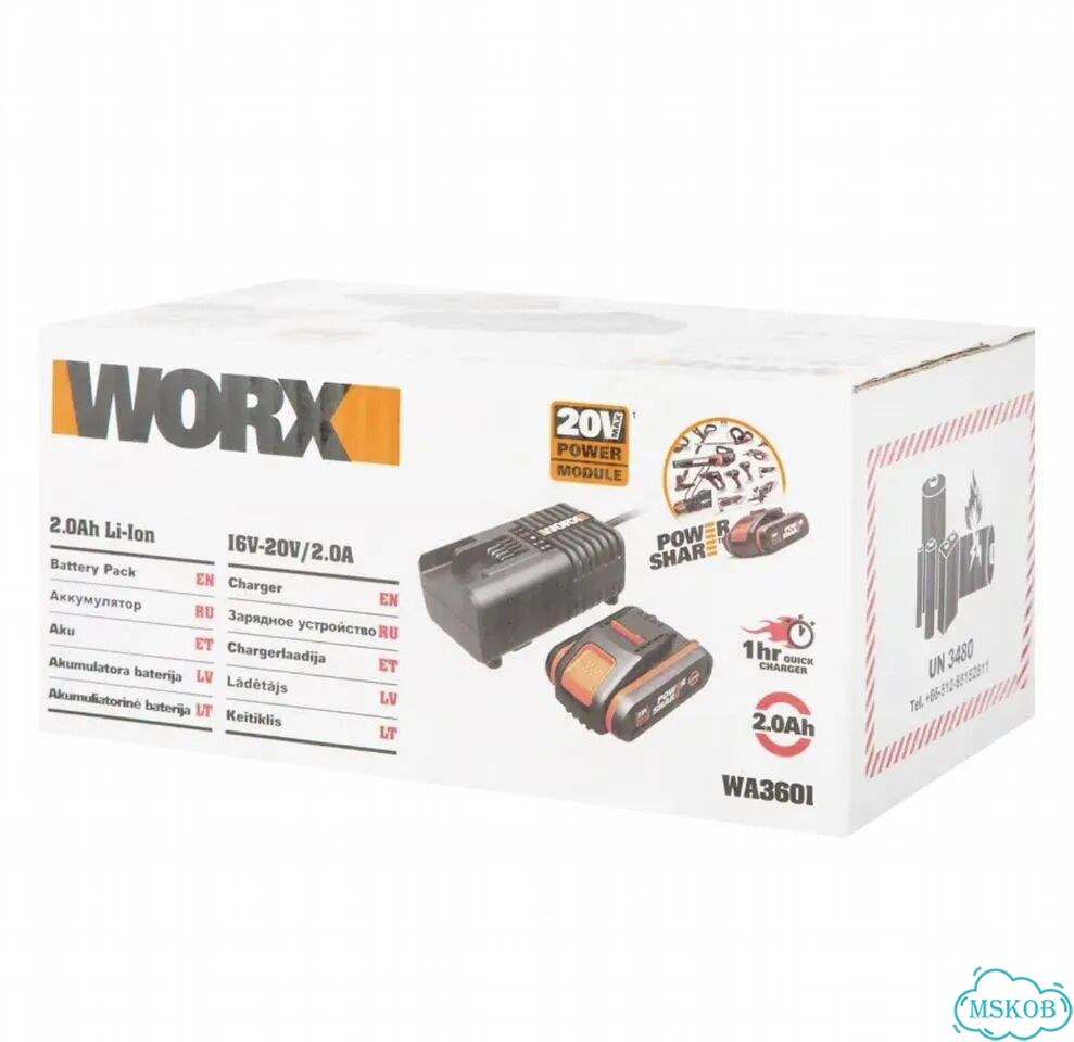 Зарядное Worx 3601, батарея 20 В Li-ion 2 Ач фото 1