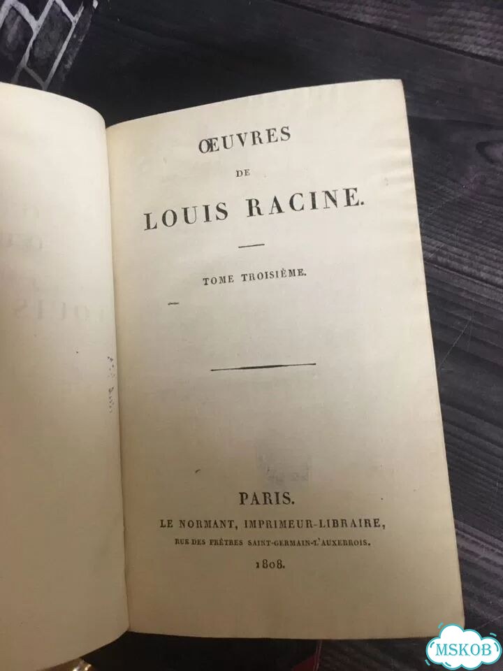 Антикварные книги фото 5