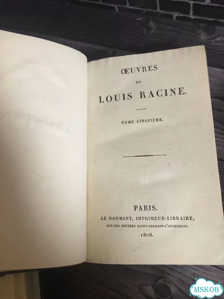 Антикварные книги фото 6