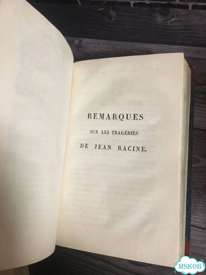 Антикварные книги фото 8
