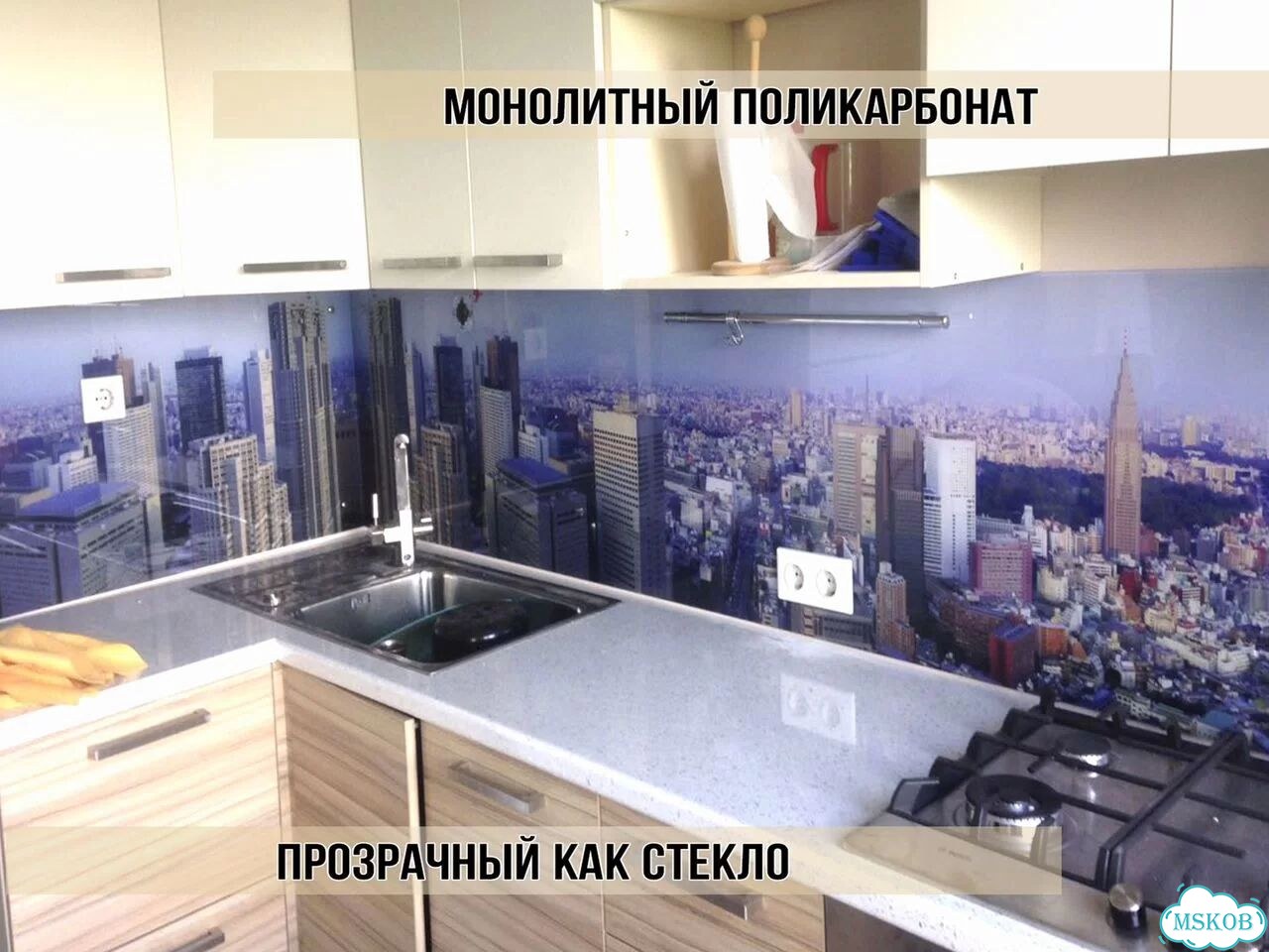 Фартук из поликарбоната фото 1