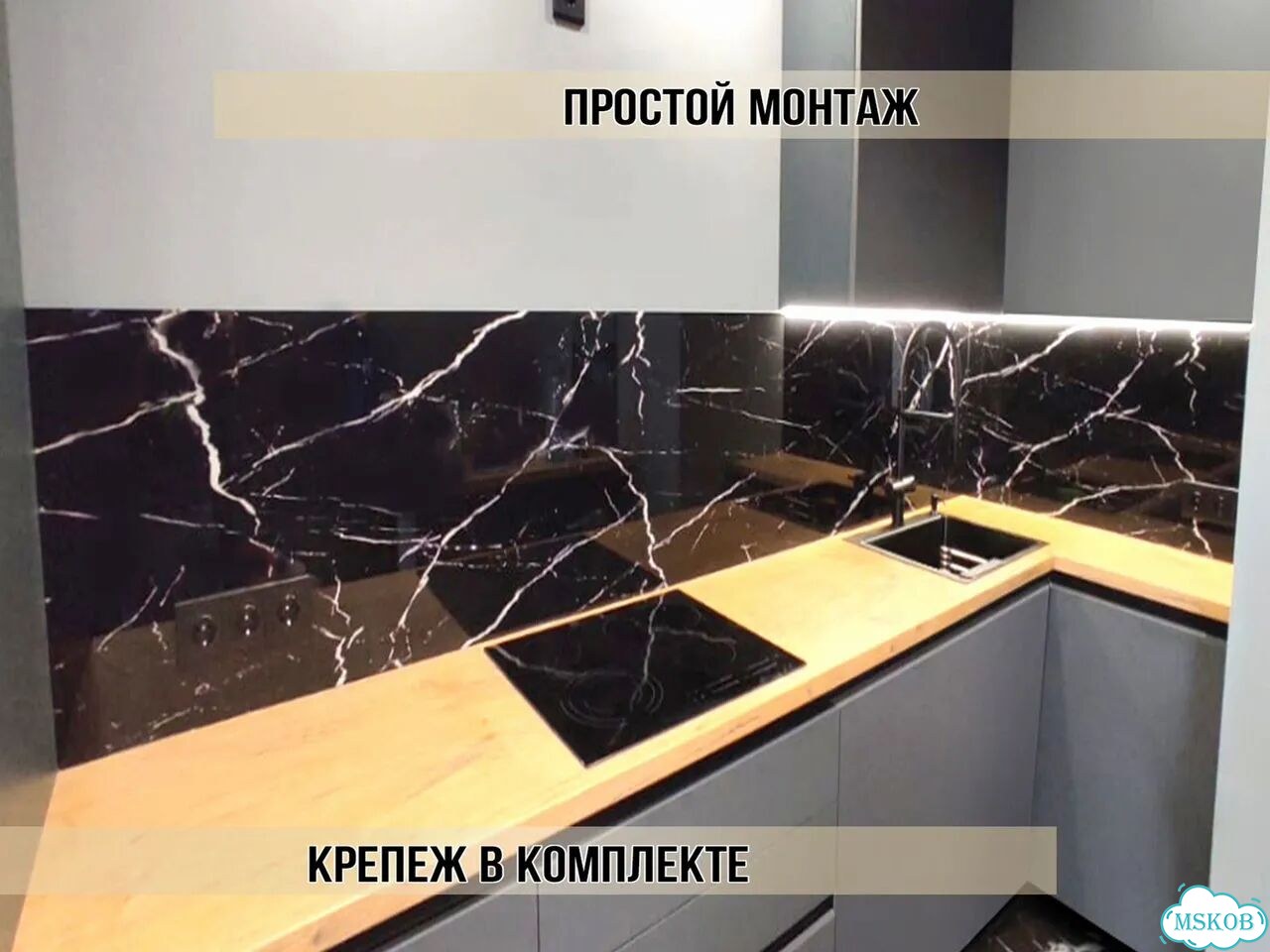 Фартук из поликарбоната фото 4
