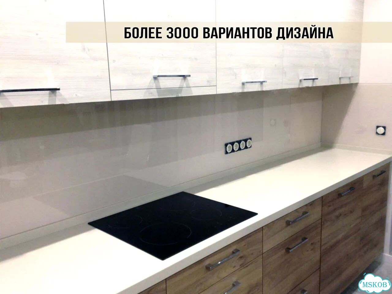 Фартук из поликарбоната фото 5
