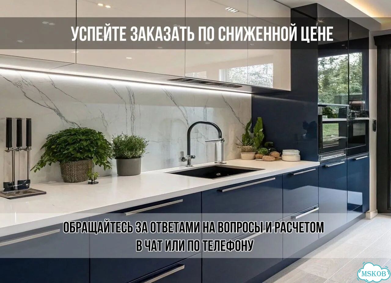 Фартук из поликарбоната фото 8