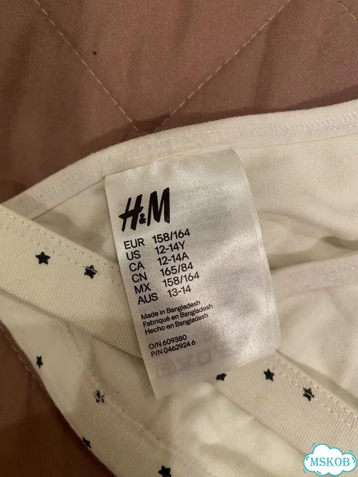 Лифчики детские H&M и OVS фото 2