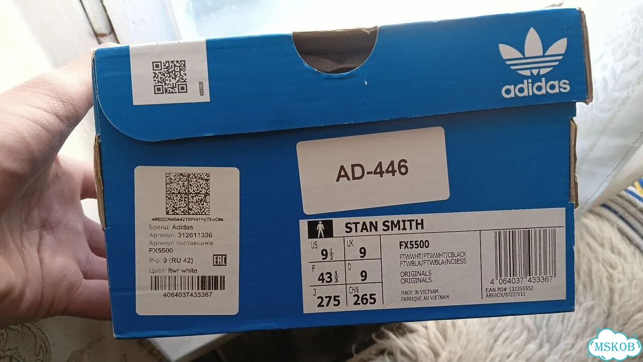 Кроссовки мужские adidas 42 размер фото 1
