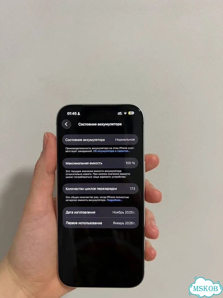 iPhone 17 Pro, 256 ГБ, eSIM фото 9
