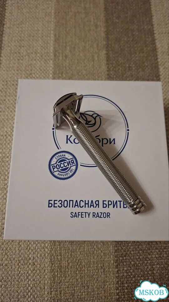 Станок для бритья Колибри фото 1