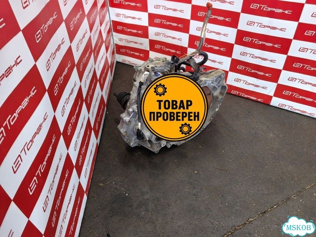 Автоматическая трансмиссия мазда демио ZY VE DY5W проверено фото 1