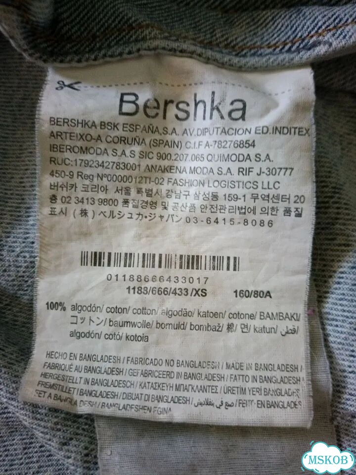Джинсовая куртка Bershka p 48 фото 5