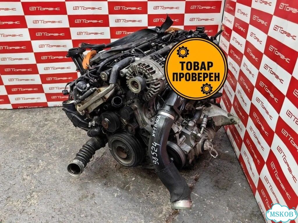 Двигатель для BMW X5 E70, мотор N57D30A оригинал фото 2