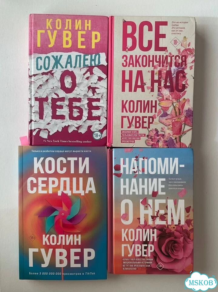 Книги фото 1
