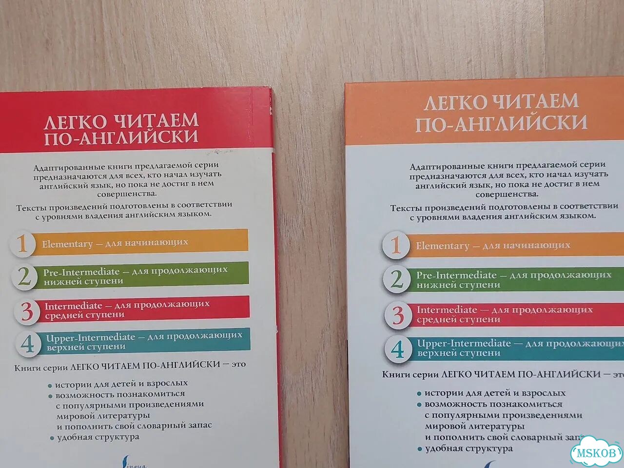 Книги на английском языке фото 2
