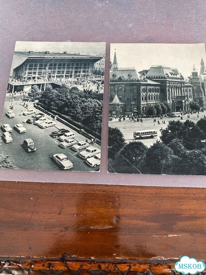 Открытки Москва 1963 г фото 1