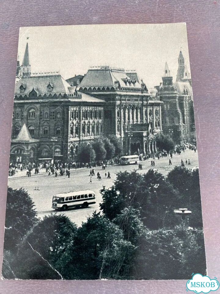 Открытки Москва 1963 г фото 3