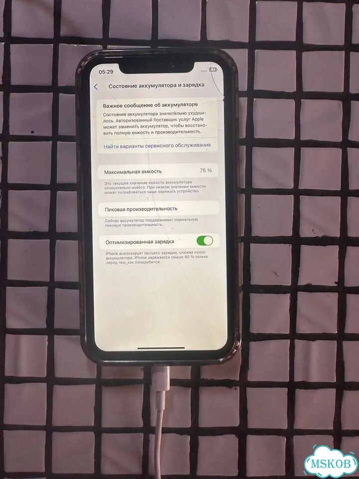 iPhone Xr, 128 ГБ, SIM + eSIM фото 1