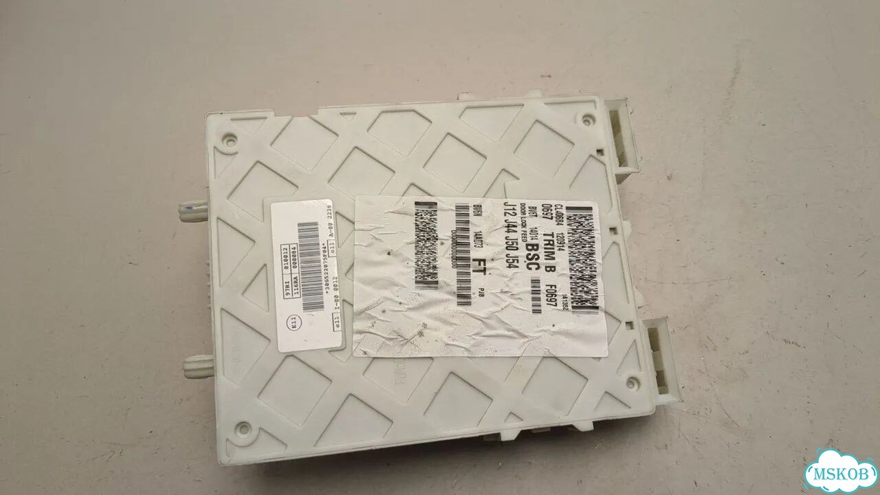 Блок управления бортовой сети Ford Focus 3 фото 4