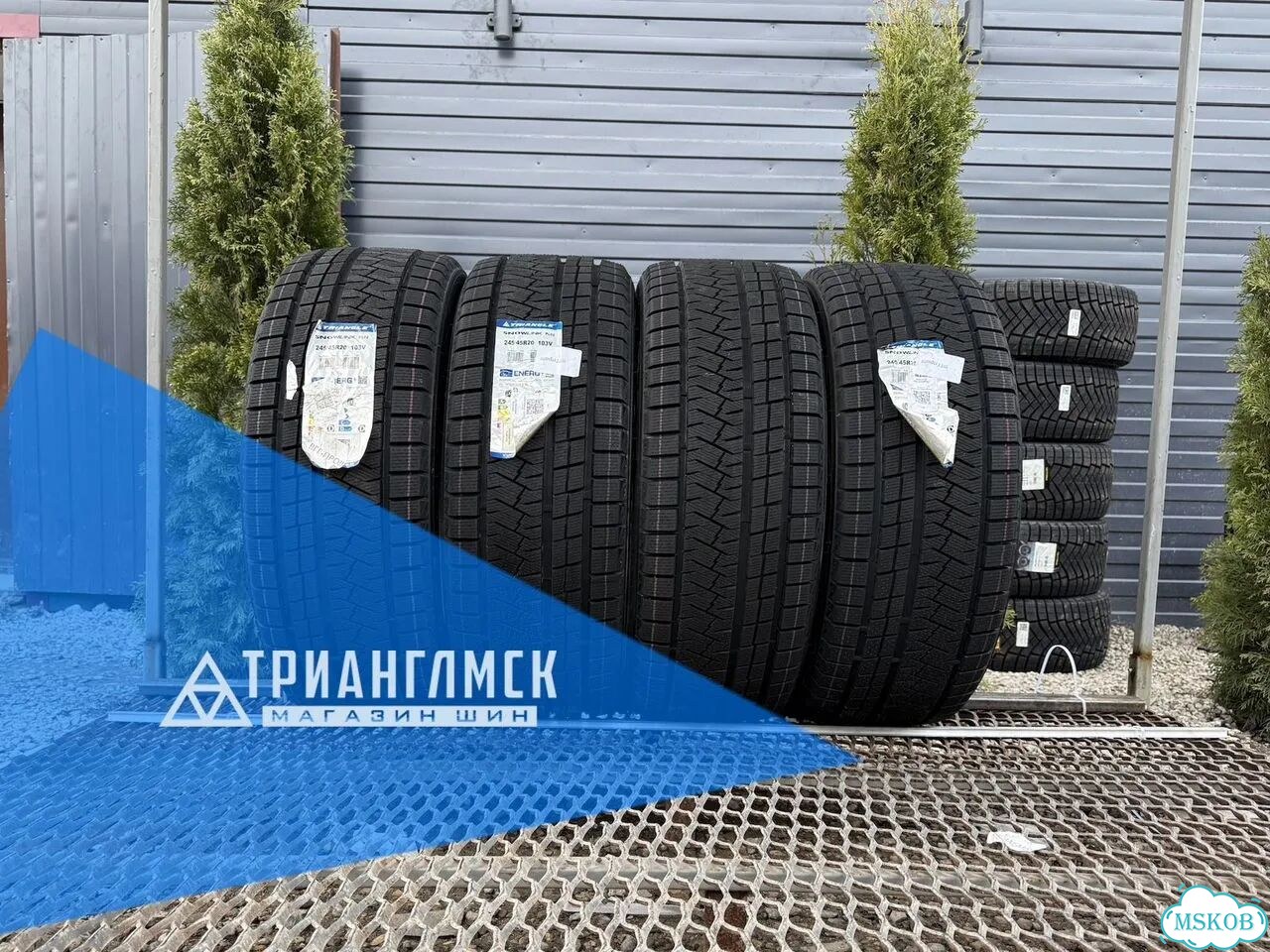 Triangle PL02 275/35 R19 100W фото 1