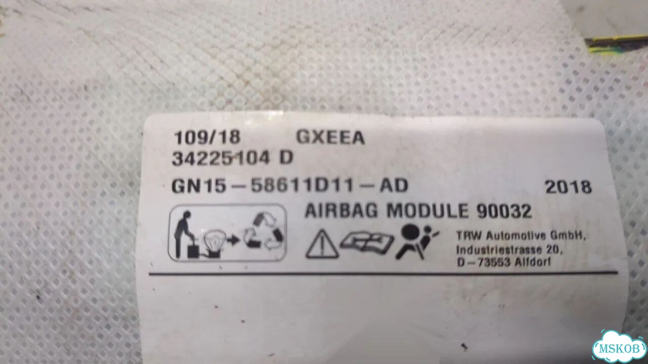 Подушка безопасности в сиденье левая Ford EcoSport фото 3
