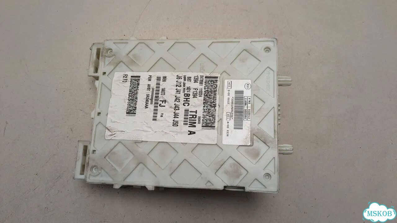 Блок управления бортовой сети Ford Focus 3 фото 3