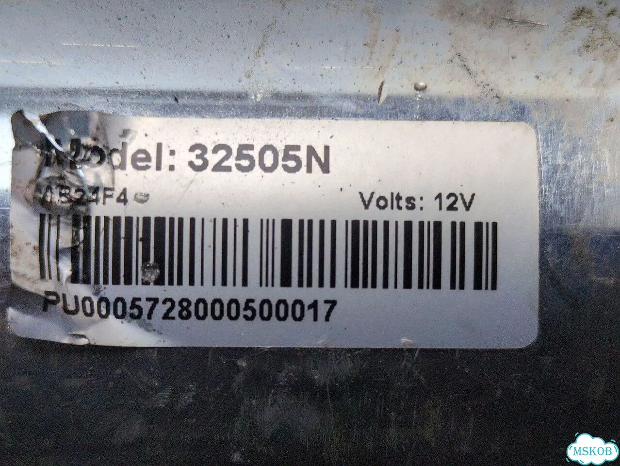 Стартер Ford Kuga фото 3