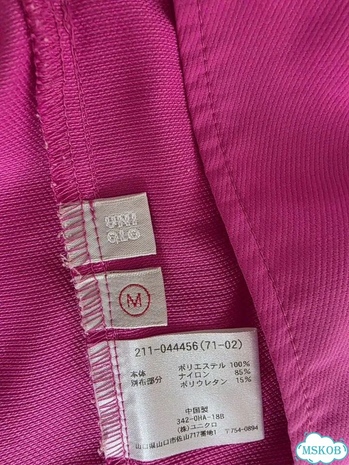Жилетка для спорта Uniqlo размер S фото 3