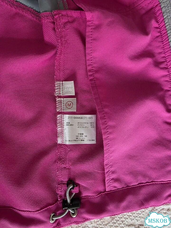 Жилетка для спорта Uniqlo размер S фото 4