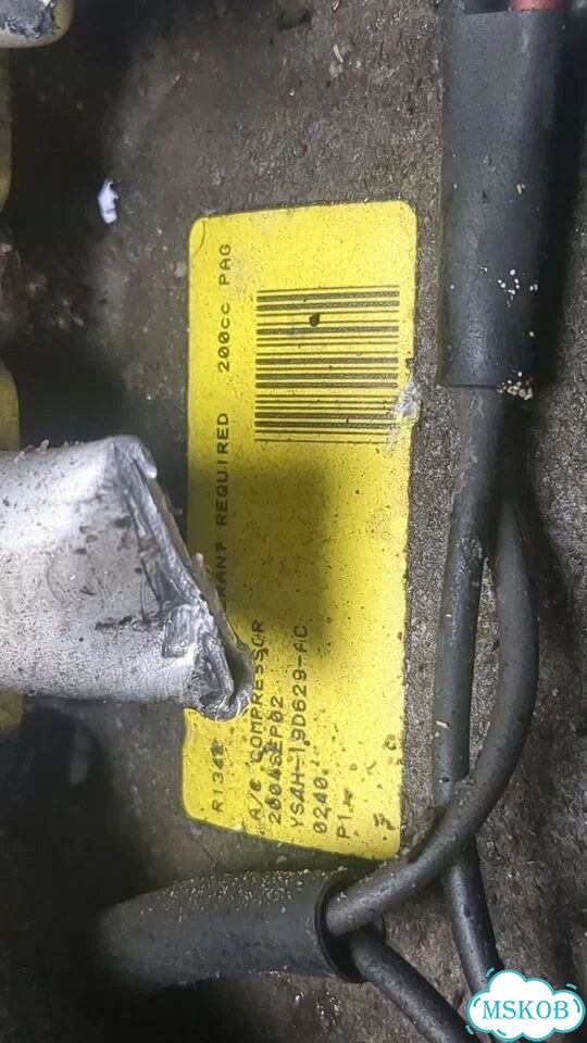 Компрессор кондиционера Ford Fiesta фото 4