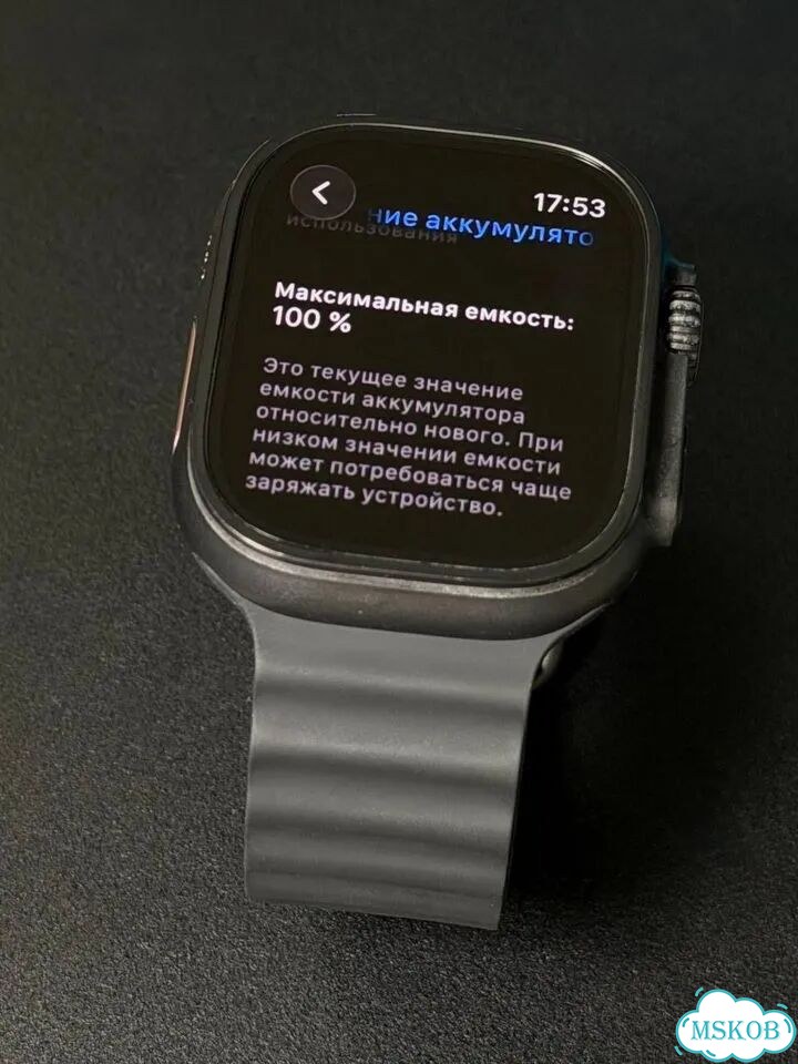 Apple watch ultra 3 фото 5