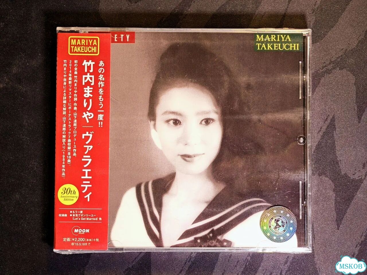 Mariya Takeuchi CD аудио диск Японская певица фото 2