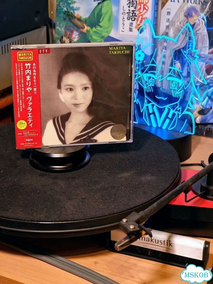 Mariya Takeuchi CD аудио диск Японская певица фото 4