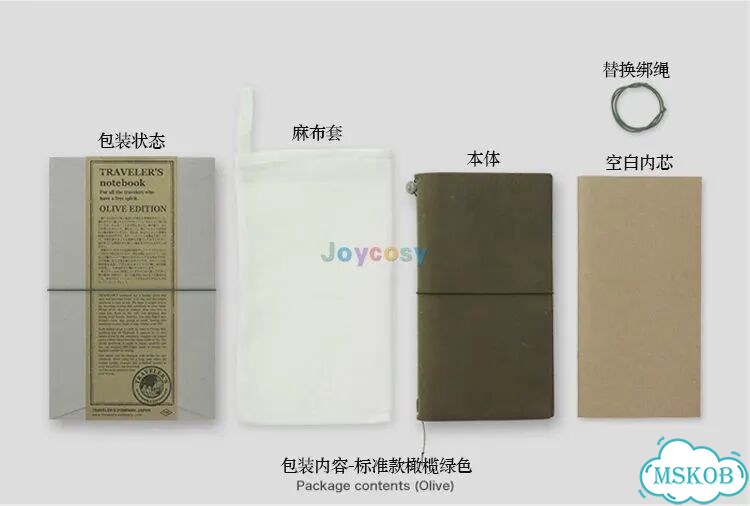 Midori traveler'S Notebook TN набор для путешественника, Camel фото 4