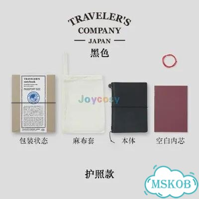 Midori traveler'S Notebook TN набор для путешественника, Camel фото 6