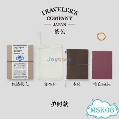 Midori traveler'S Notebook TN набор для путешественника, Camel фото 7