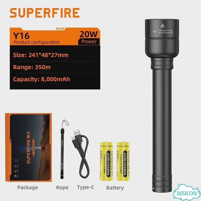 Superfire Y16 алюминиевый перезаряжаемый фонарь 20Вт 1700 люмен фото 1