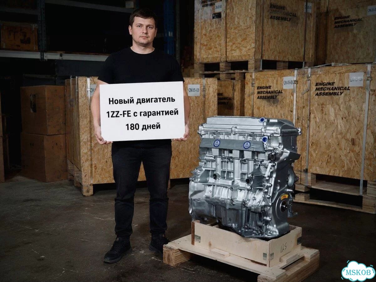 Двигатель 1ZZ-FE 1.8 Corolla Avensis новый фото 1