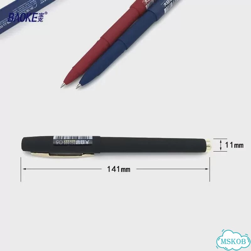 Гелевая ручка Neutral 0,5/0,7/1,0 мм синяя/черная/красная фото 7