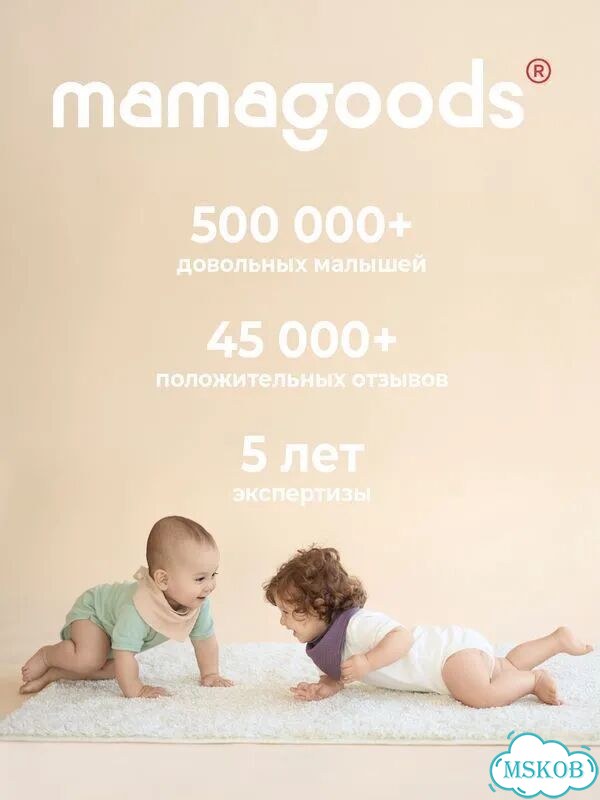 Развивающая растяжка-погремушка 3 игрушки с клипсами на коляску, кроватку, автокресло арт. RS4 фото 4