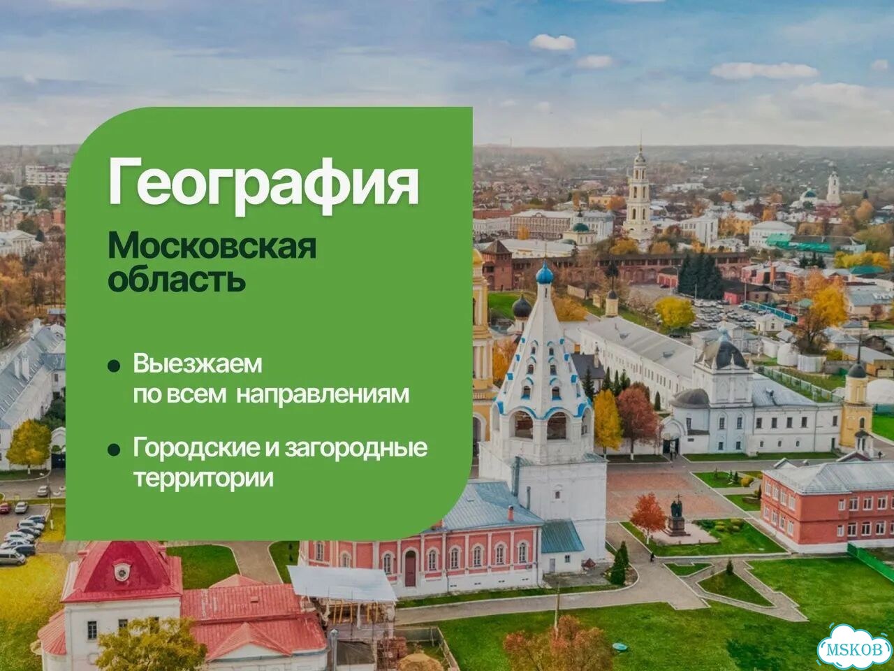 Дренаж участка под ключ / ливневка / водоотведение фото 9