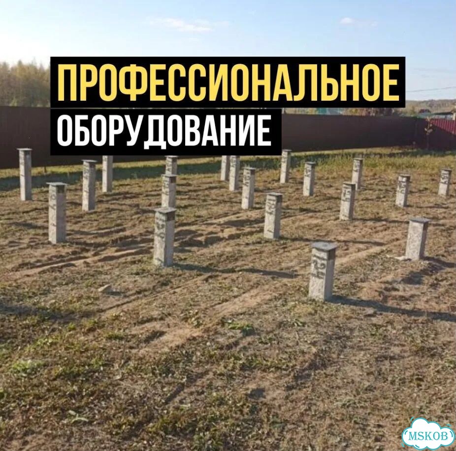Жби сваи, установка и монтаж под ключ от 1 дня фото 10