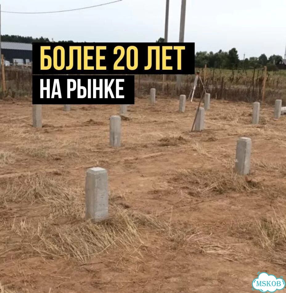 Жби сваи, установка и монтаж под ключ от 1 дня фото 4