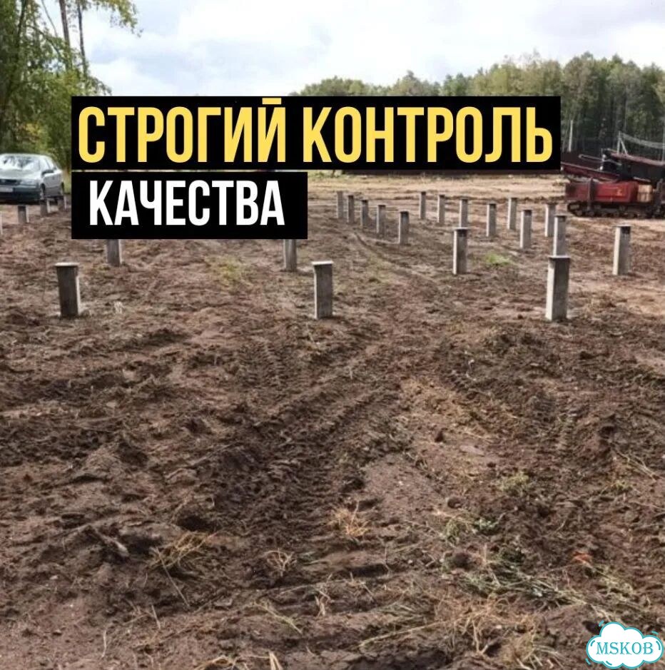 Жби сваи, установка и монтаж под ключ от 1 дня фото 5
