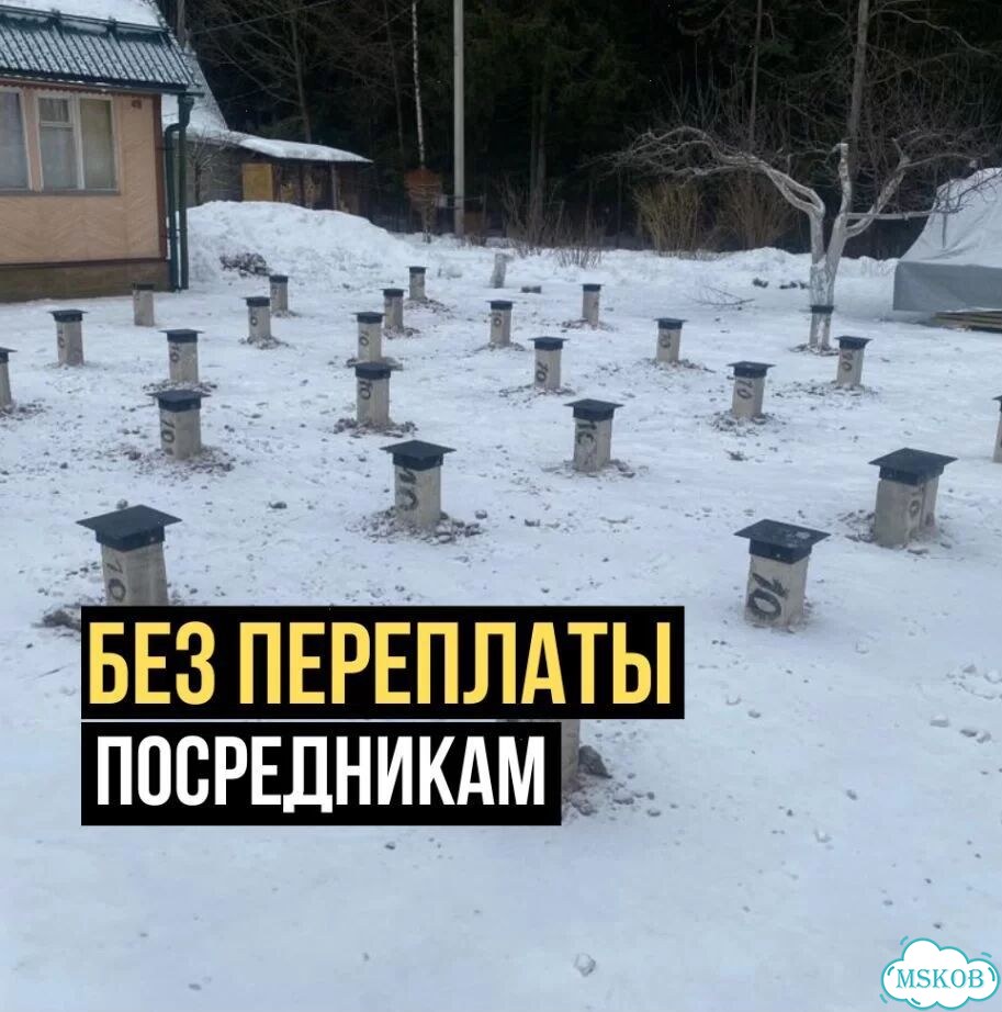 Жби сваи, установка и монтаж под ключ от 1 дня фото 8