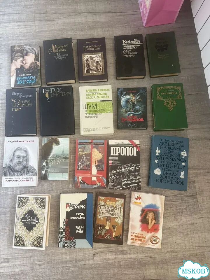Коробка книг фото 1