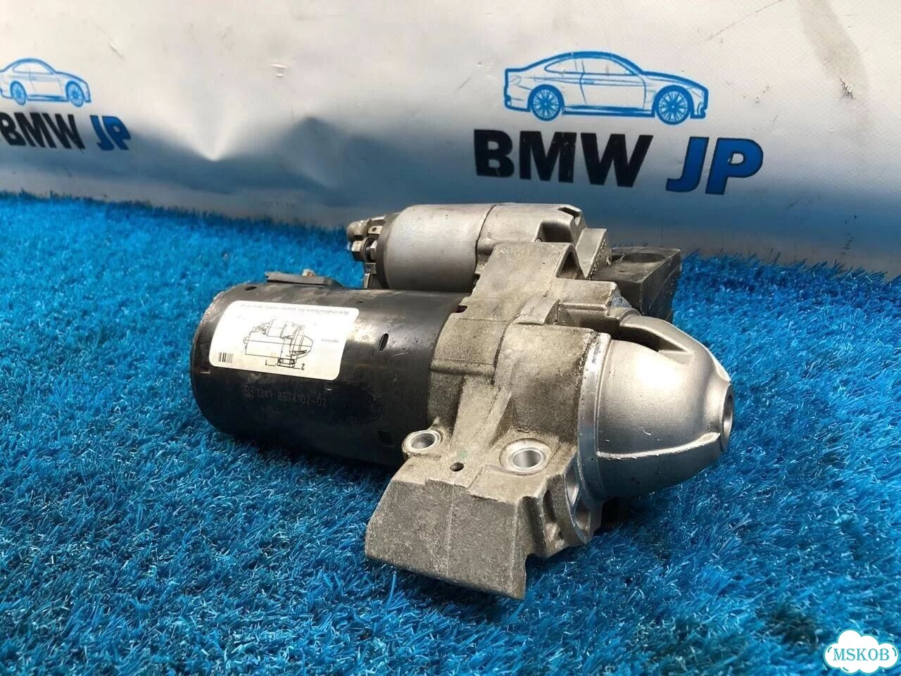Стартер BMW X3 F25 N47D20C 2014 фото 3